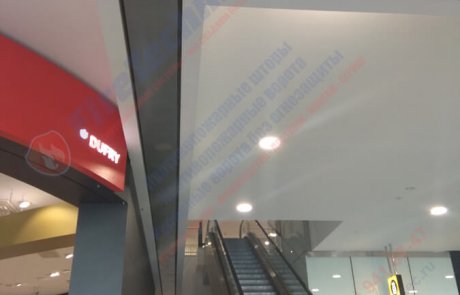 Противопожарные автоматические шторы Fireshield «Гармошка» EI 120 в Международном Аэропорте