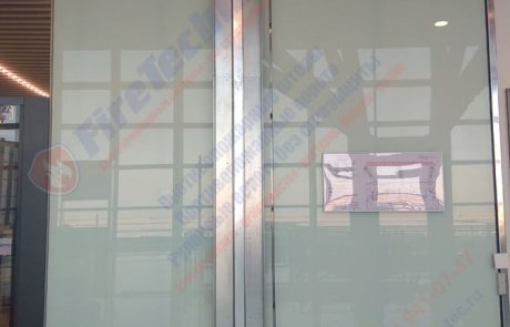 Противопожарные автоматические шторы Fireshield «Гармошка» EI 120 в Международном Аэропорте